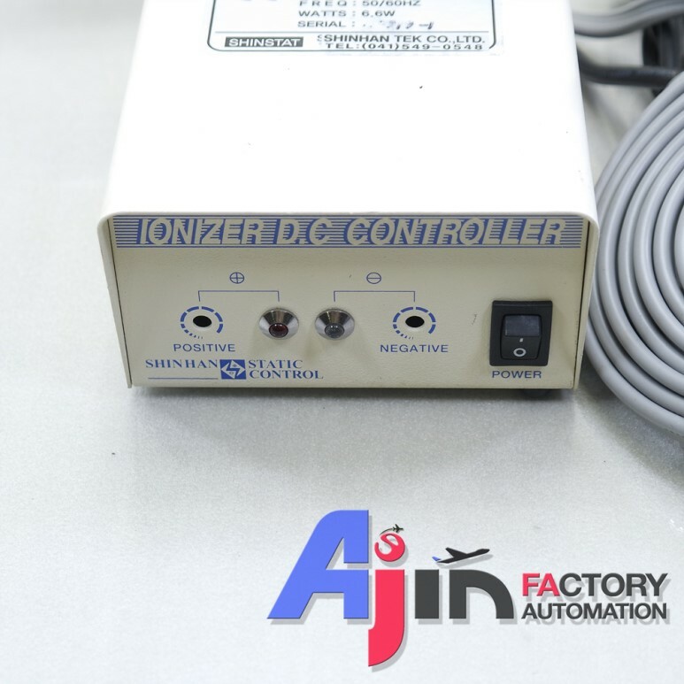 IONIZER AIR GUN AC 220V