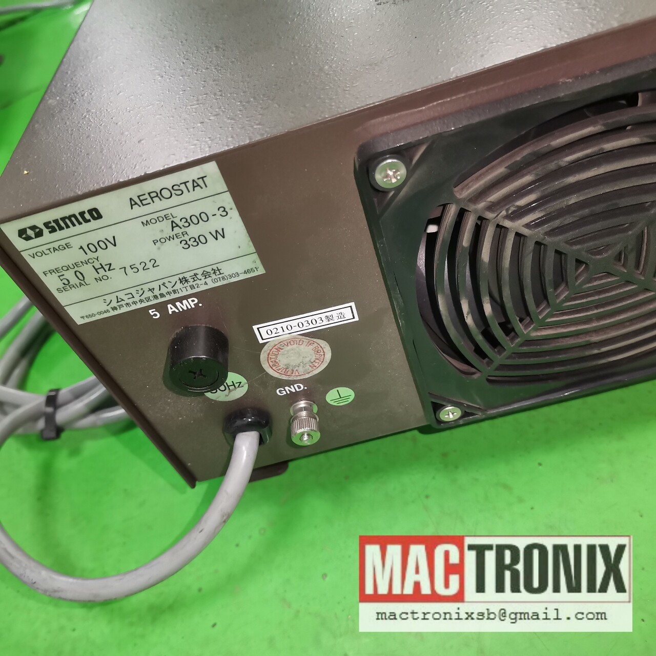 Simco A300-3 / A3003 Aerostat Ionizing Air Blower 300W