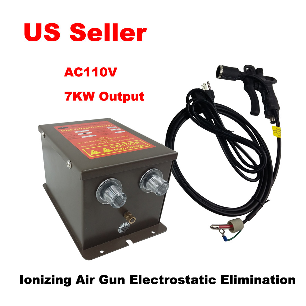 110V Ionizing Air Gun Static Electricity Electrostatic Elimination with 7KV Volt