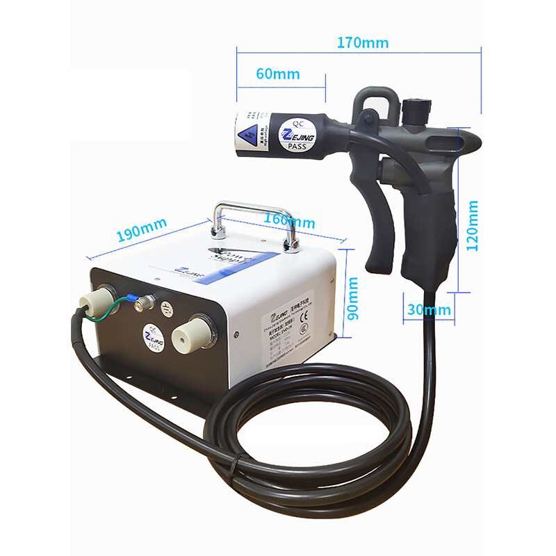 ST-302D Electrostatic Ion Blower Industrial Wind Electrostatic Eliminator 10KV