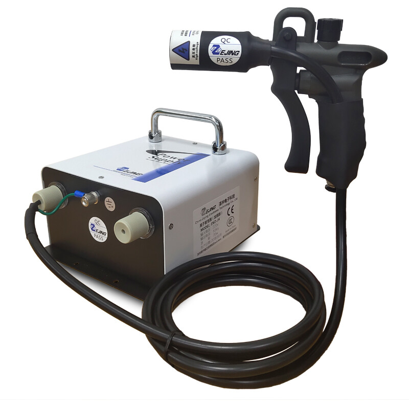 302D Electrostatic Ion Blower Industrial Ionizing Air Gun Ion Electrostatic 10KV