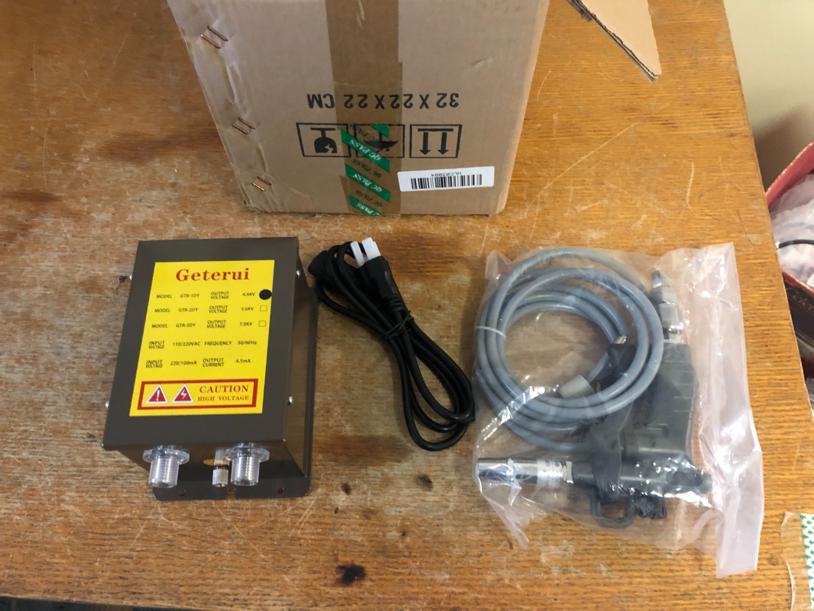 Geterui industrial high-voltage power supply unit used for static elimination