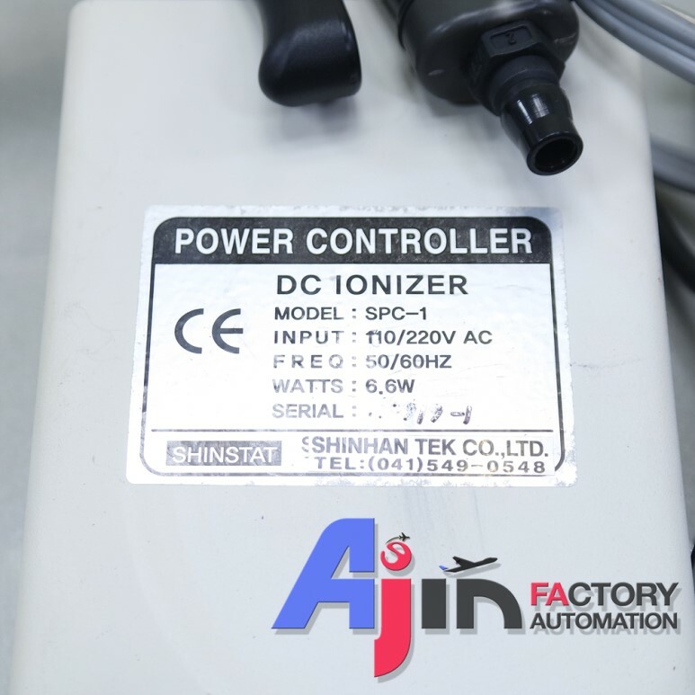 IONIZER AIR GUN AC 220V