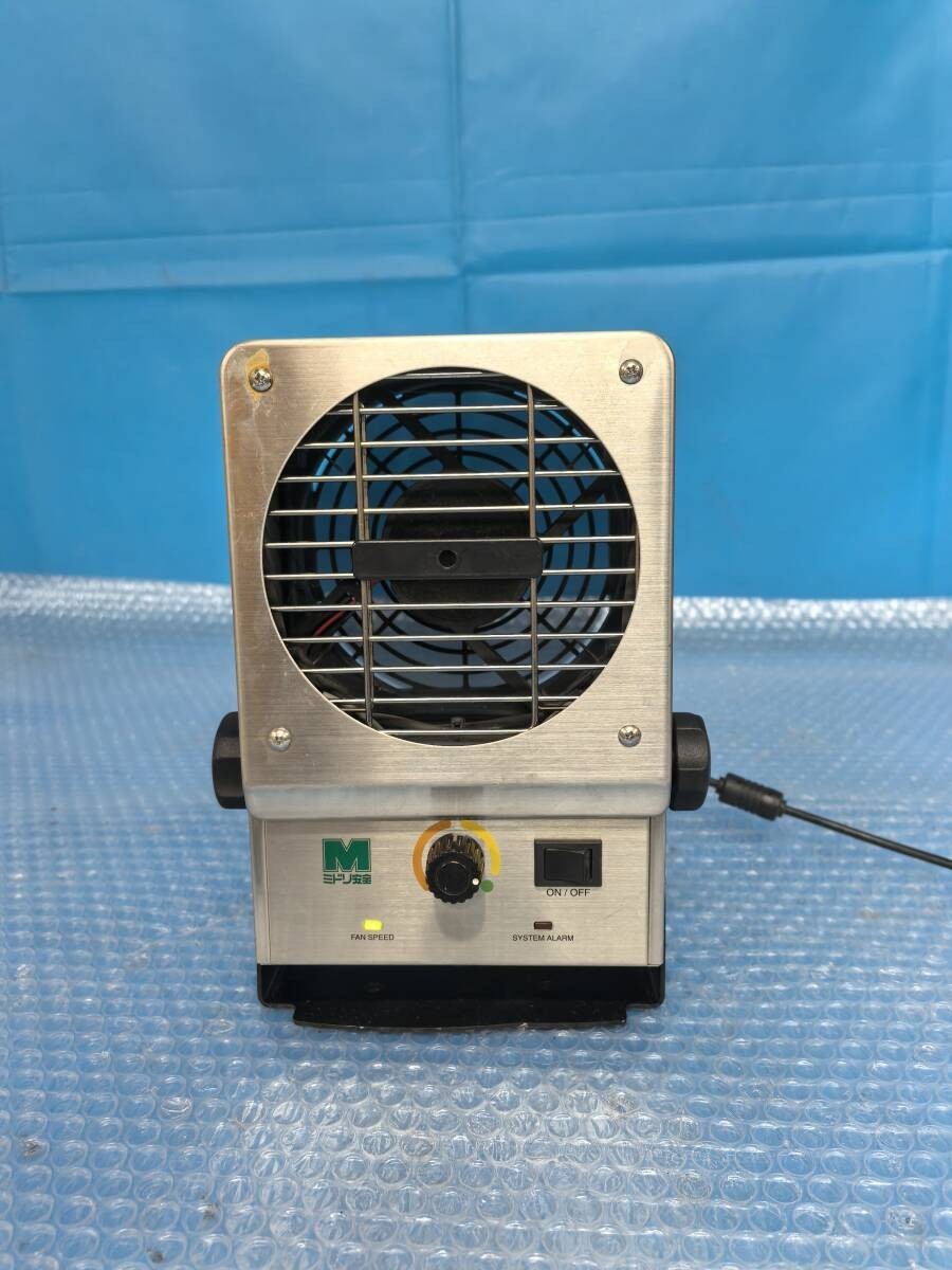 MIDORI ELECTRONICS MIEX-1000 Desktop Static Eliminator Blower