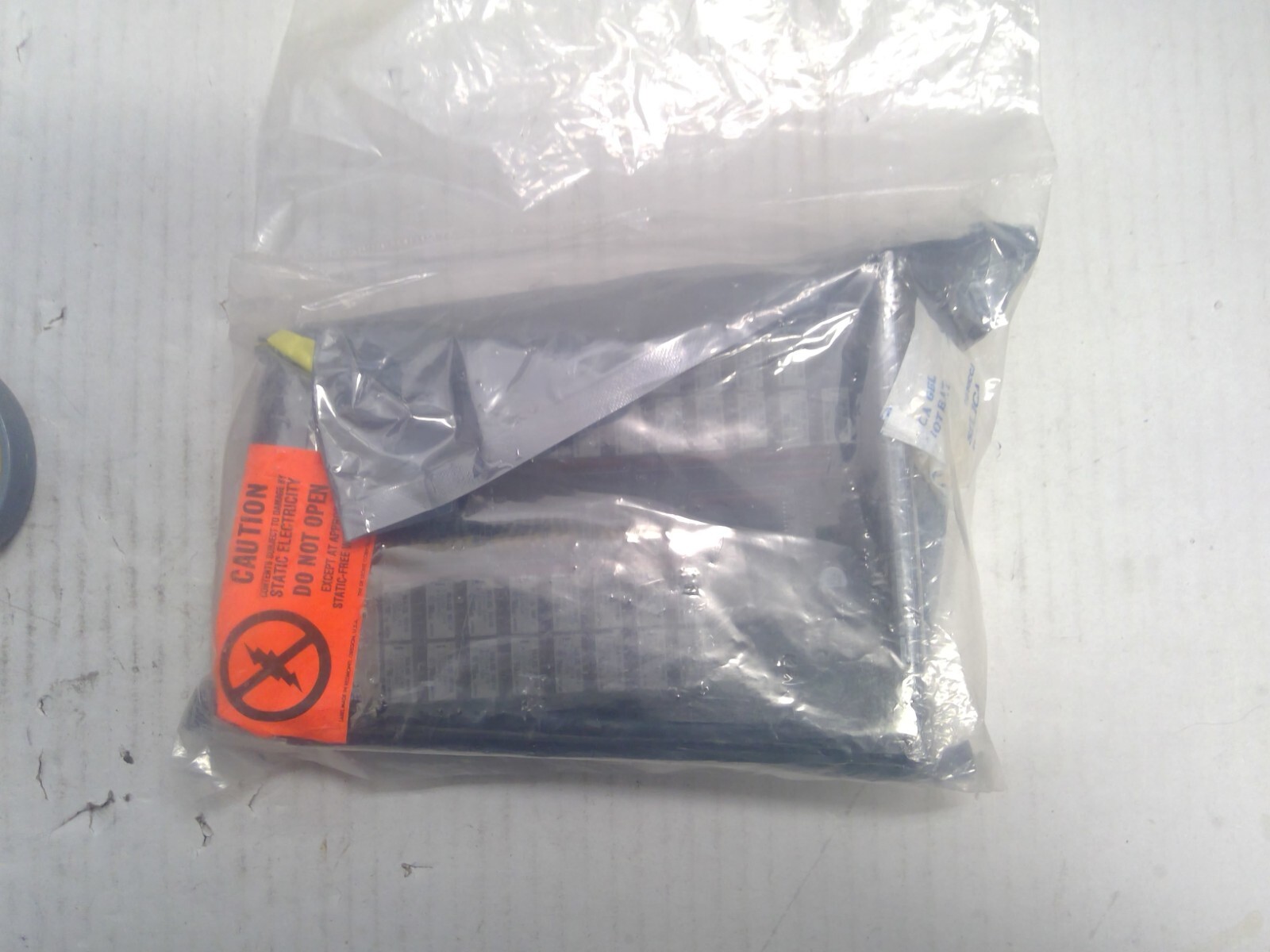0190-01544; eMAX INTERLOCK MODULE