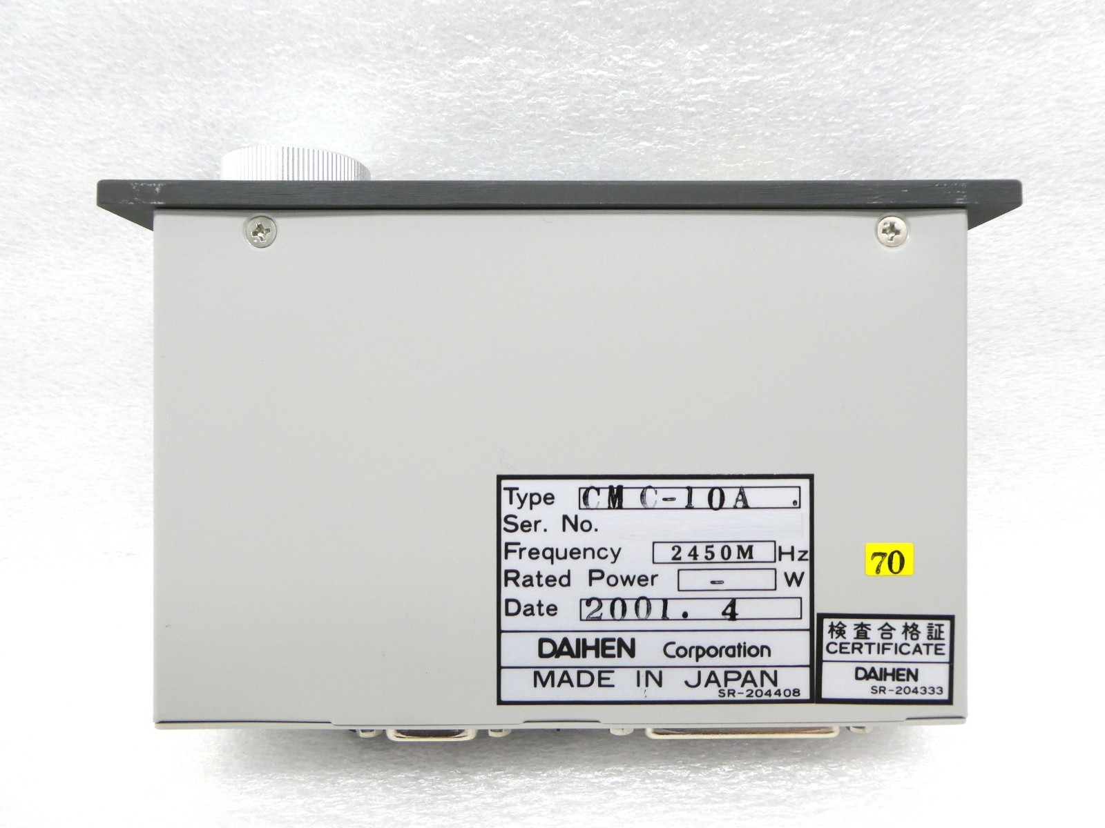 Daihen CMC-10A Automatic Microwave Tuning Control Unit CMC-10 Working