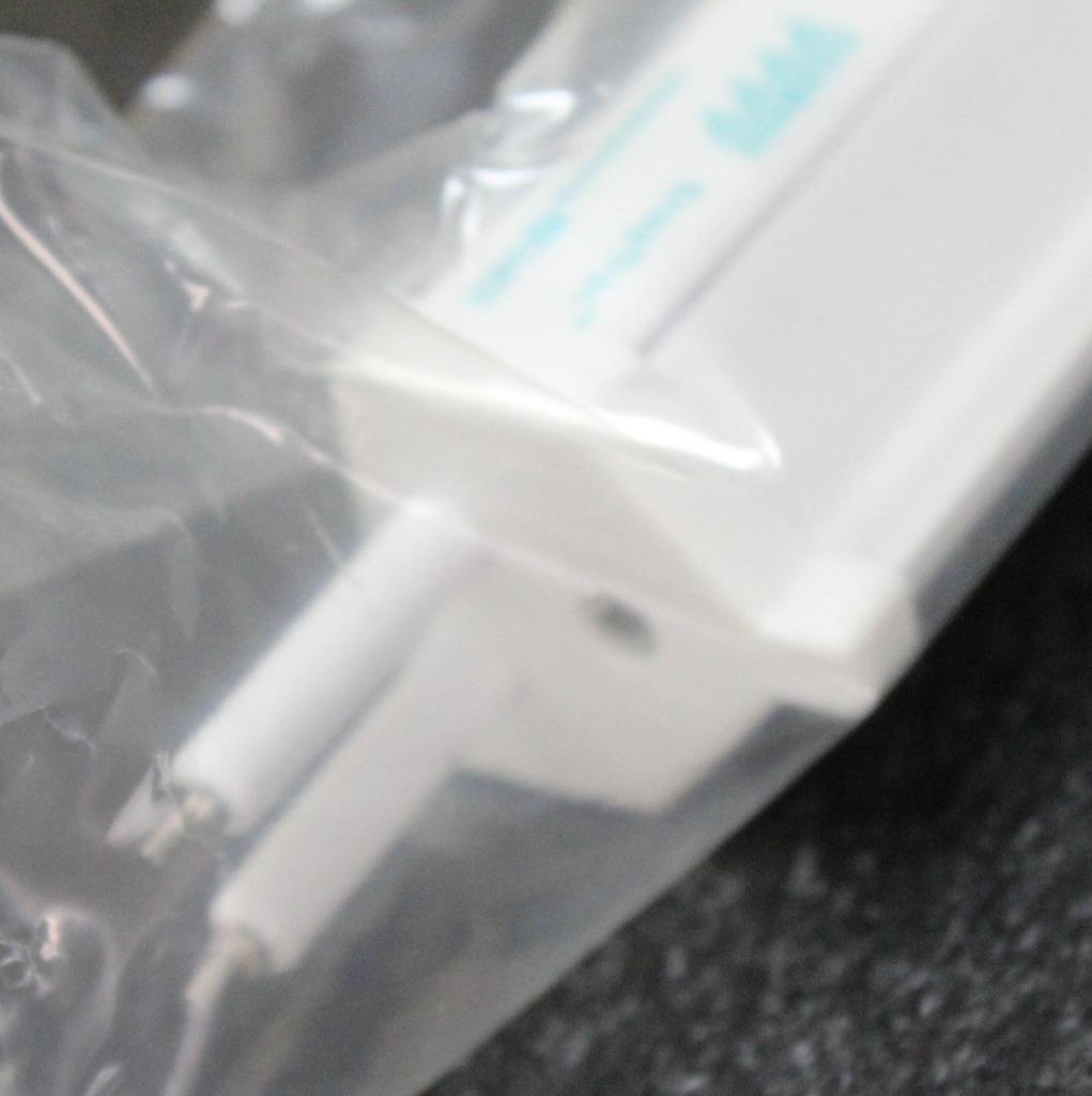 Simco Richmond SnapTrac Ionization Bar, NEW (5727