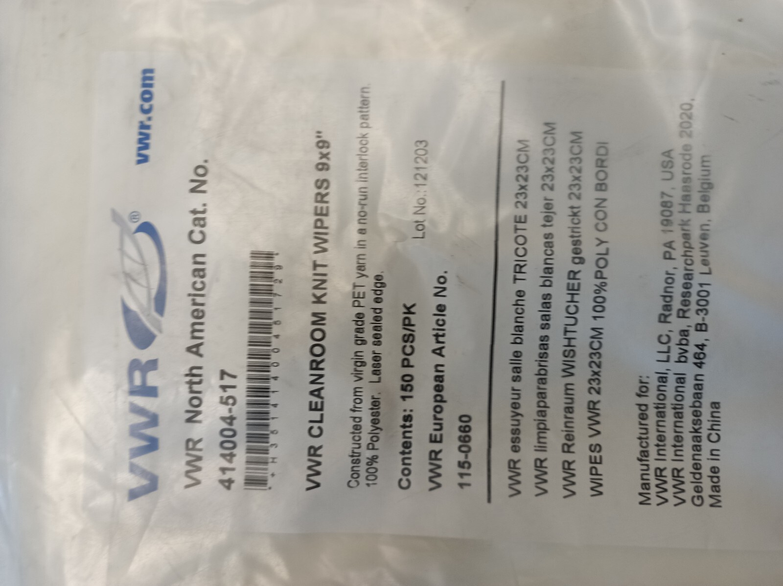 VWR Cleanroom Knit Wipers 9″x9″ 150 pcs 414004-517 Wipes in sealed original bag