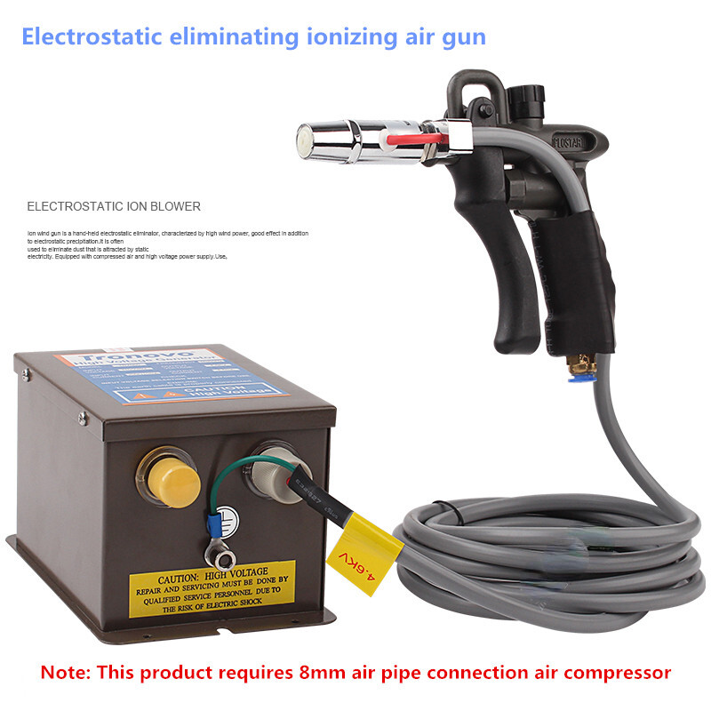 4.0KV Industrial Ionizing Air Gun Electrostatic Ion Blower Eliminator 220V
