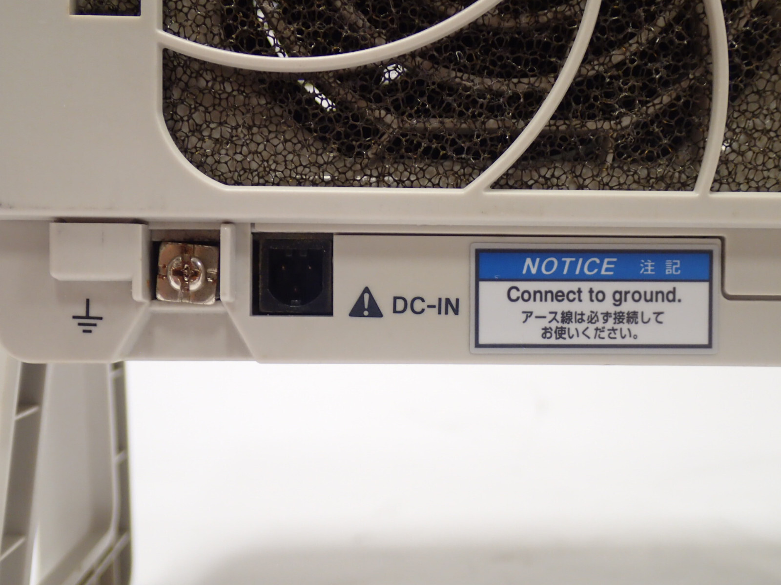 KEYENCE SJ-F2500 WIDE AREA STATIC ELIMINATION BLOWER In 24Vdc 1.2A TESTED
