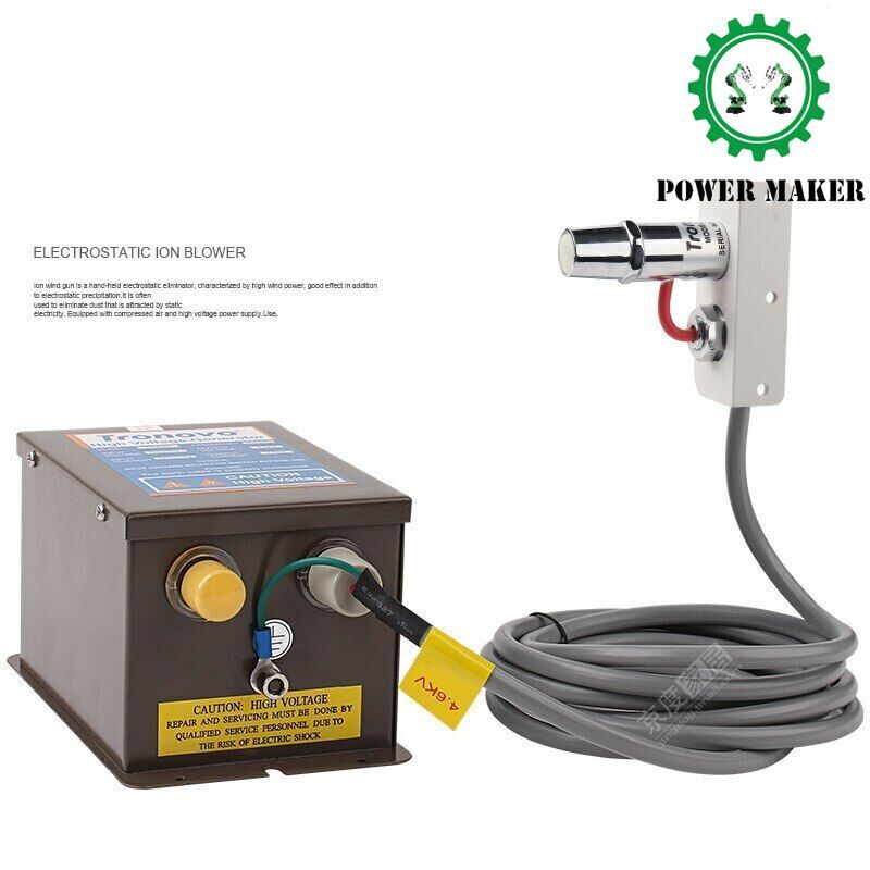 Electrostatic Ion Blower Industrial Ionizing Gun Electrostatic Eliminator 7061