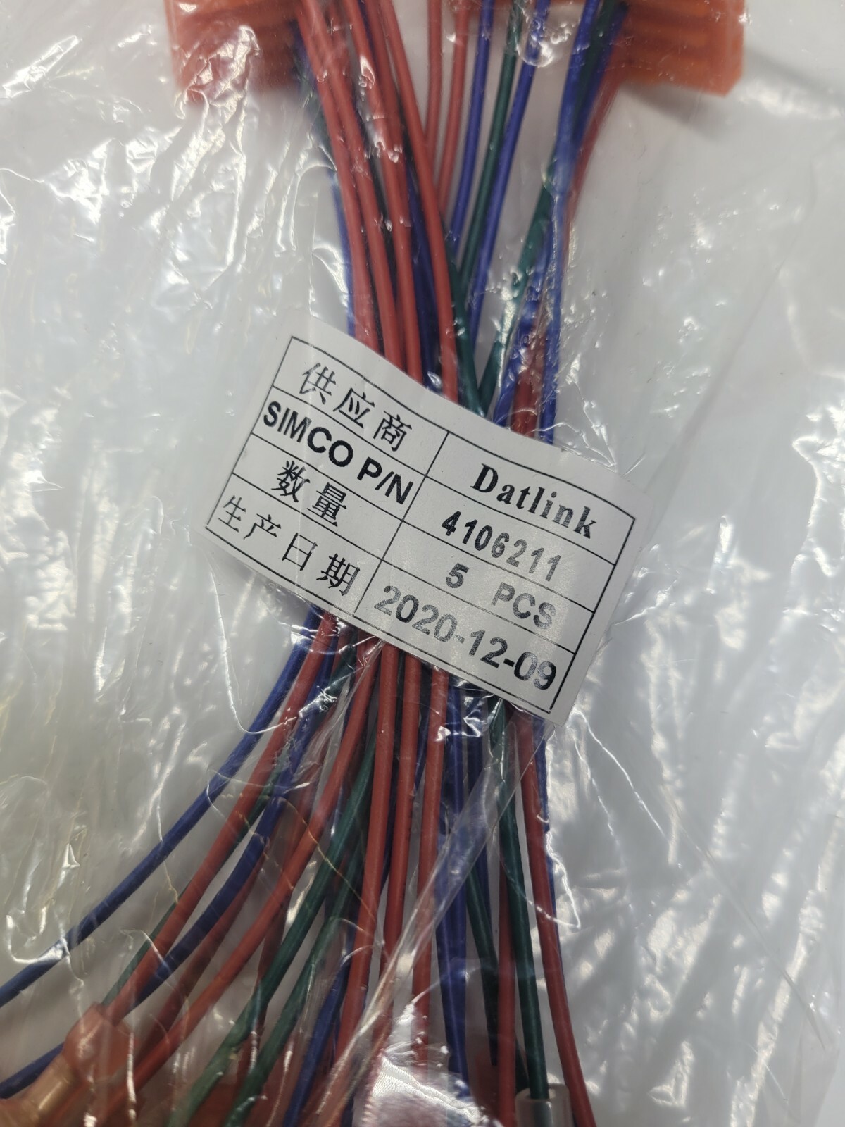 Simco Datlink 4106211 Lead Assembly 5 Wire Top Gun3 XFMR 5ct