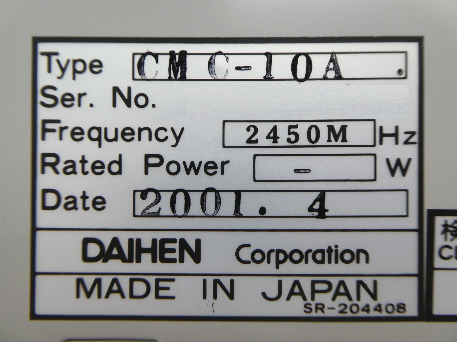 Daihen CMC-10A Automatic Microwave Tuning Control Unit CMC-10 Working
