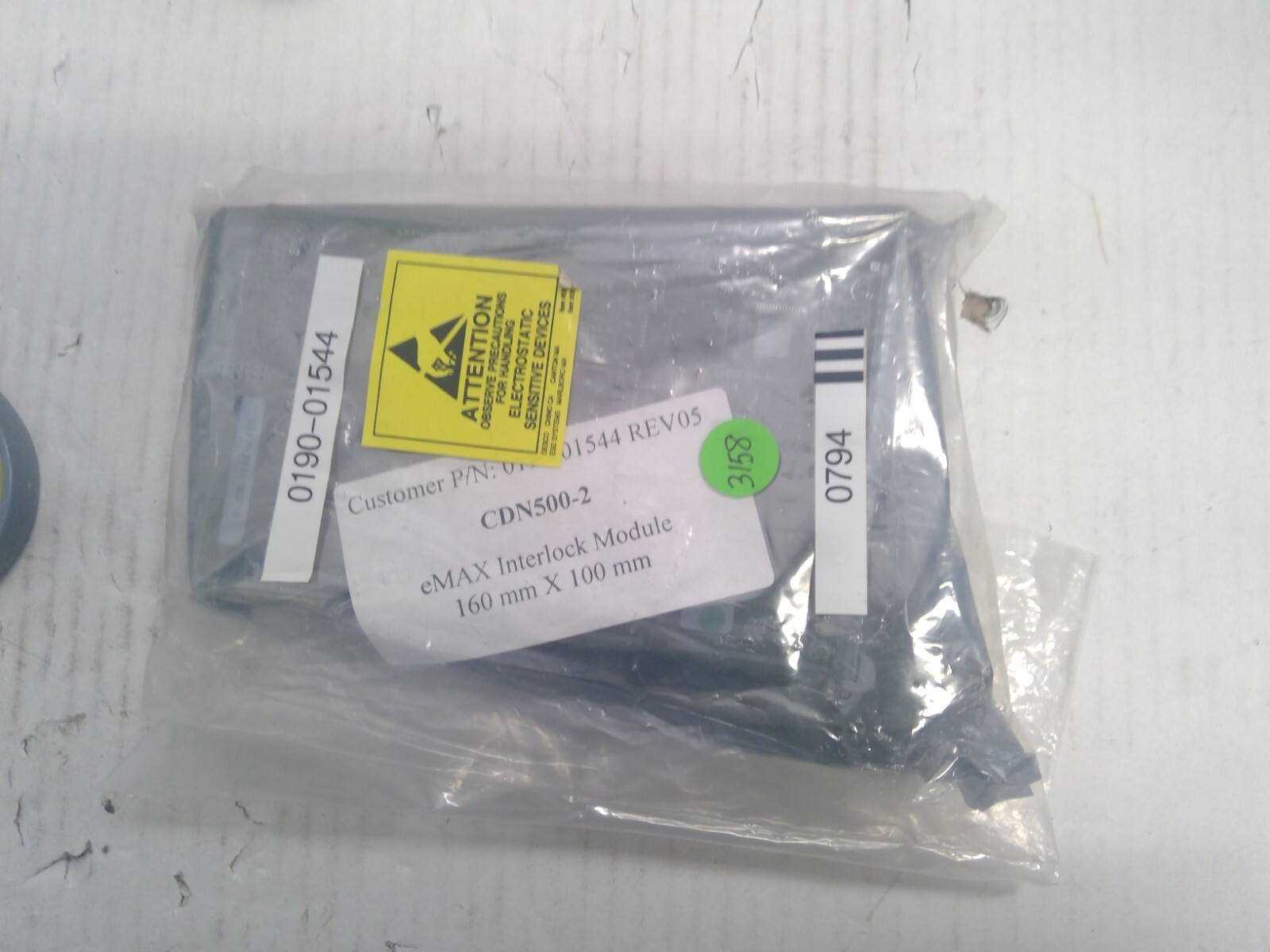 0190-01544; eMAX INTERLOCK MODULE