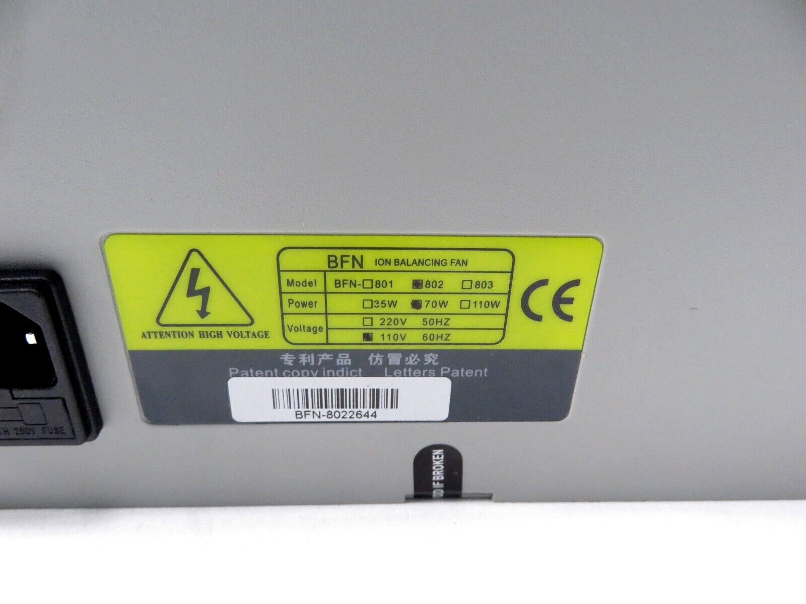 Transforming Technologies BFN-802 Overhead Lonizer w/ LED Light (Power Tested)