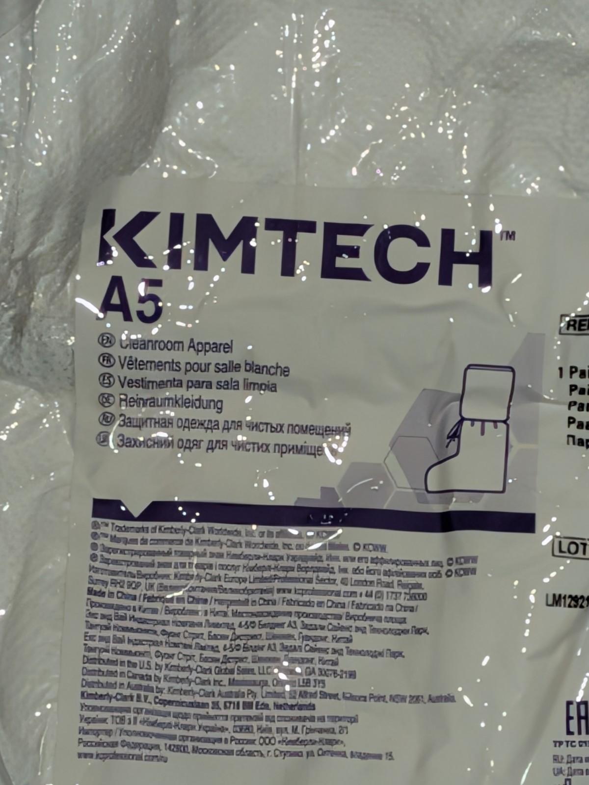 Kimtech 12921 A5 Cleanroom Boot Covers, ISO 5, Tie, 25 Pair (Small/Medium)