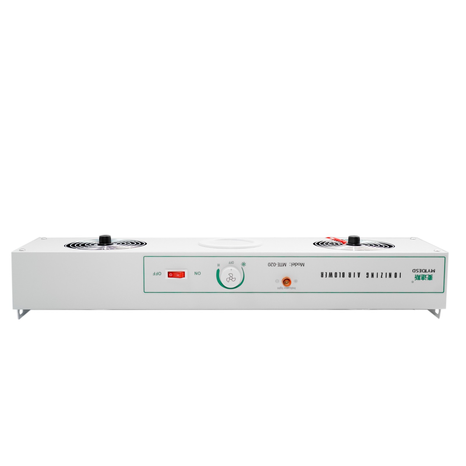 Ionizing Air Blower w/ Light 110V Low Noise,2 Fan Anti Static Ionizer
