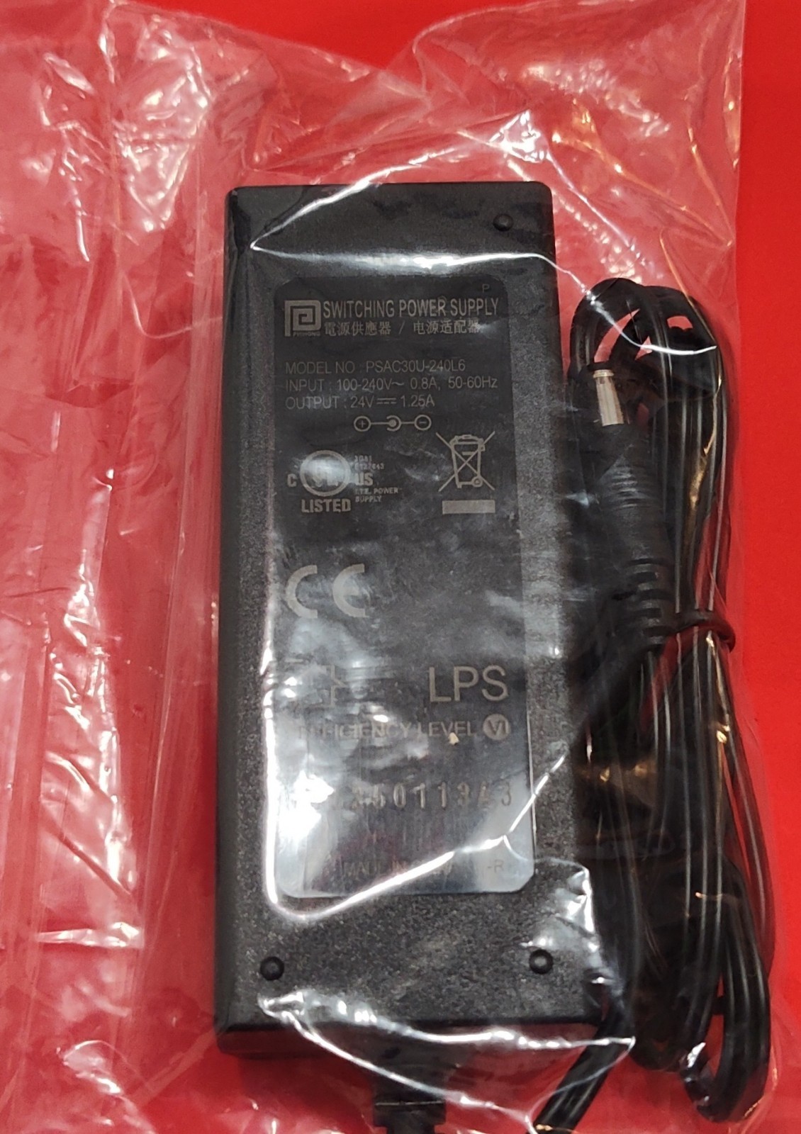 SIMCO-ION 5711-CTRL Controller & Wire AeroBat 5711