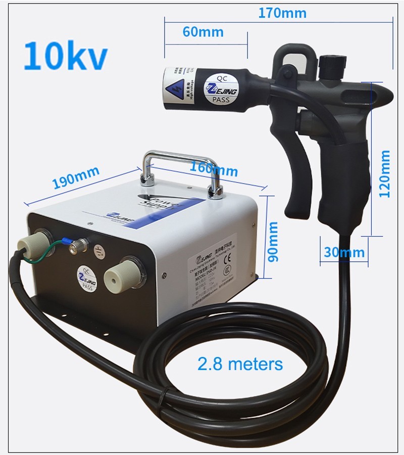 10KV Electrostatic Ion Blower Industrial Ionizing Air Gun Ion Eliminator 220V