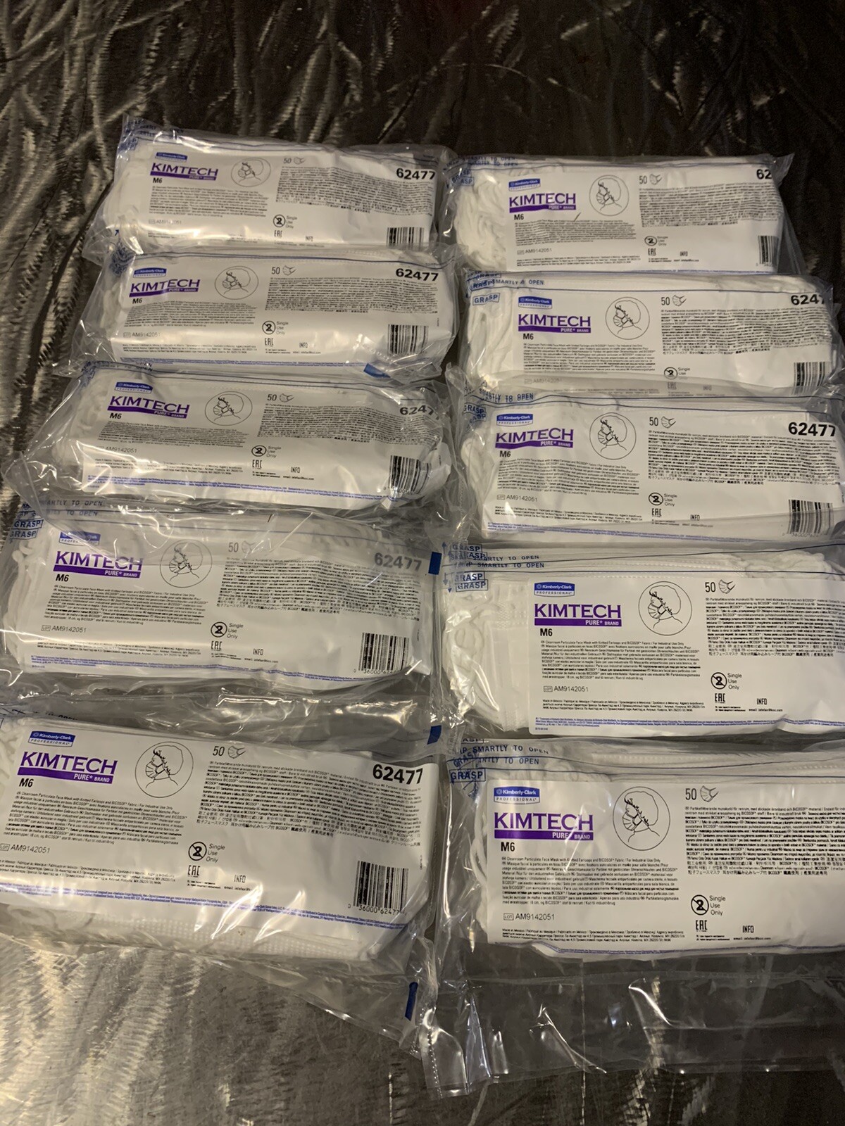 KIMTECH PURE MASK 62477 Lot of 10 with 50 masks in each package, 500 Masks Total