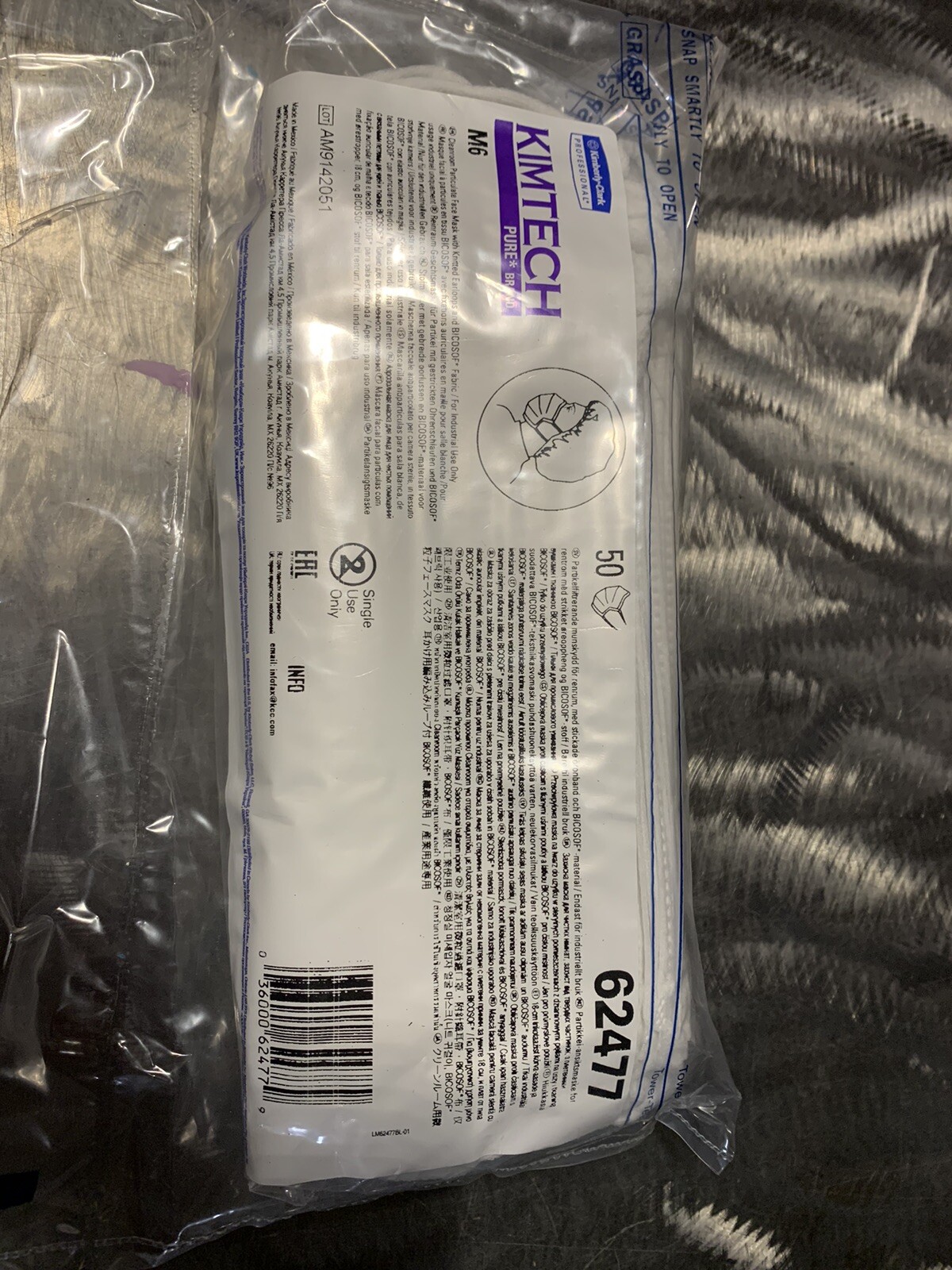 KIMTECH PURE MASK 62477 Lot of 10 with 50 masks in each package, 500 Masks Total