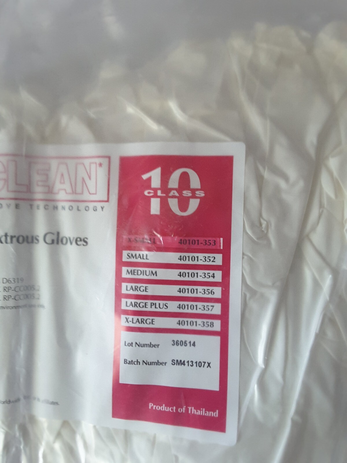 CERTICLEAN CLASS 10 NITRILE AMBIDEXTROUS GLOVES X-SMALL 40101-353 pkg of 100