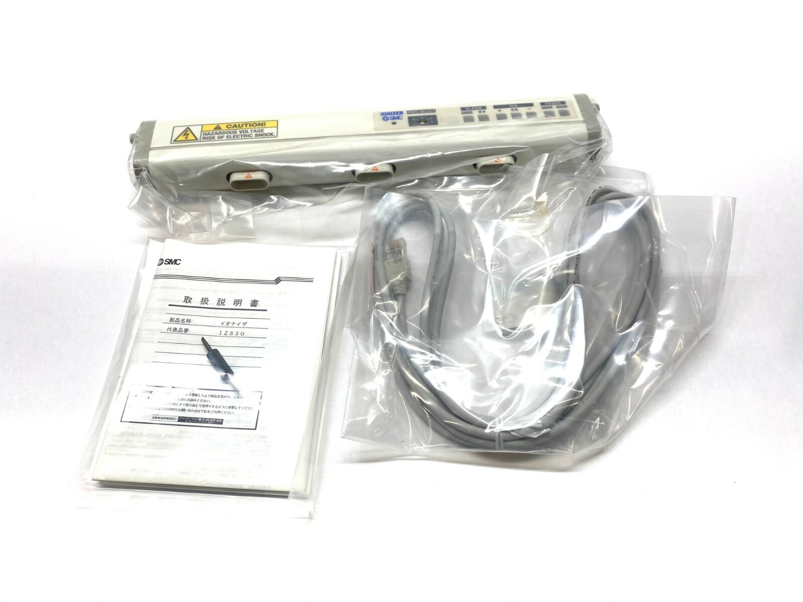 SMC IZS30-300 Ionizer 24VDC