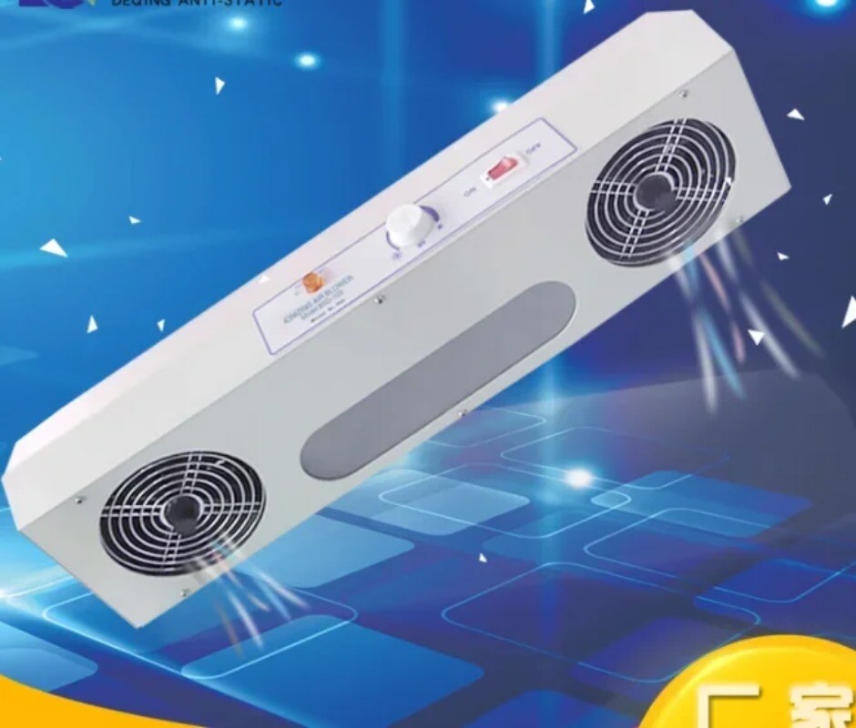 SL-002 Overhead Ionizer Air Blower Industrial Two Fans Antistatic Cleanroom