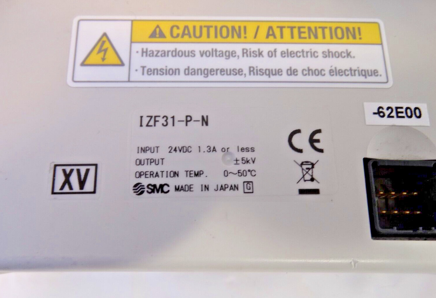 SMC IONIZER Unit Model IZF31-P-N, For PARTS/REPAIR