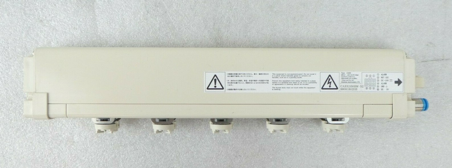 Shishido Electrostatic CABX350HW-S2 Ionizer Bar Lot of 4 Rudolph F30 Working