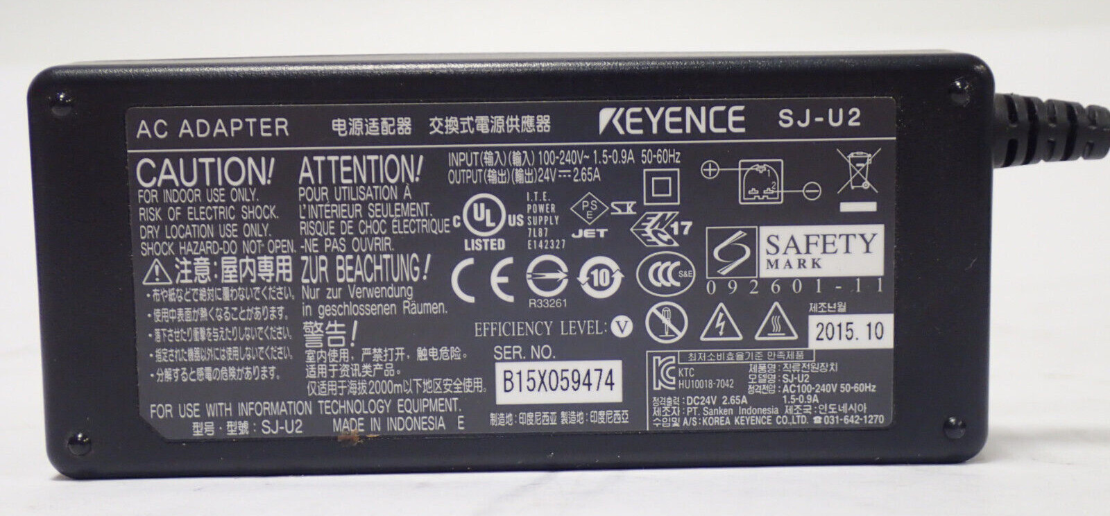KEYENCE SJ-F2500 WIDE AREA STATIC ELIMINATION BLOWER In 24Vdc 1.2A TESTED