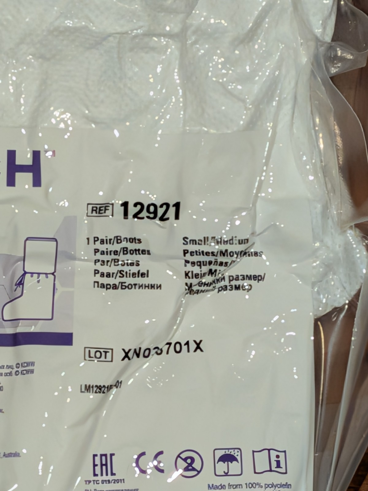 Kimtech 12921 A5 Cleanroom Boot Covers, ISO 5, Tie, 25 Pair (Small/Medium)