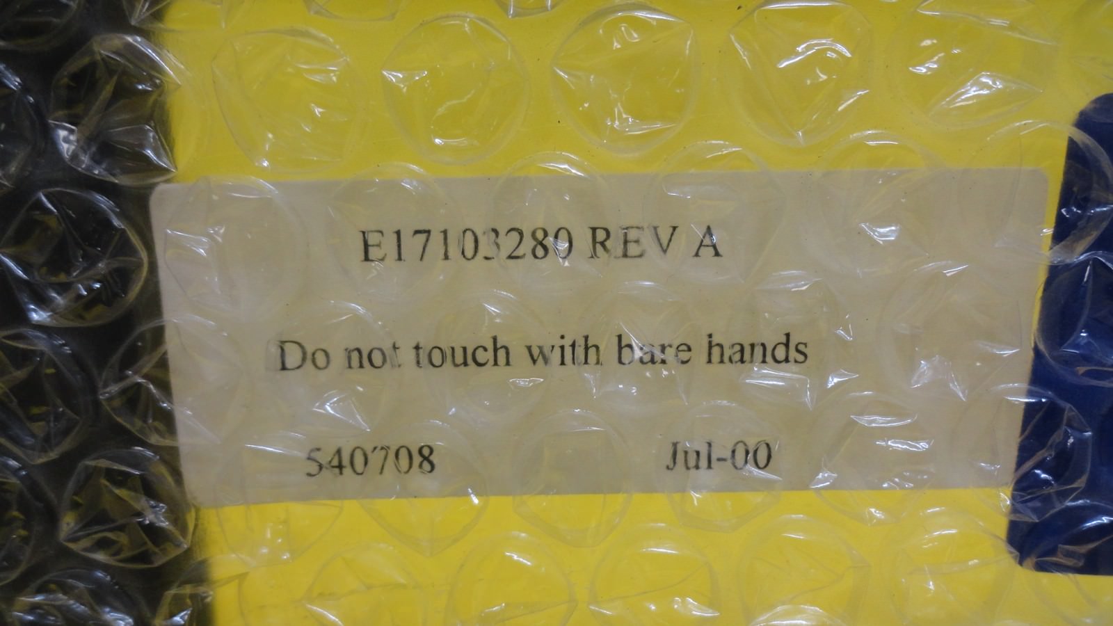 Varian Semiconductor VSEA E17103280 Electrode New Surplus