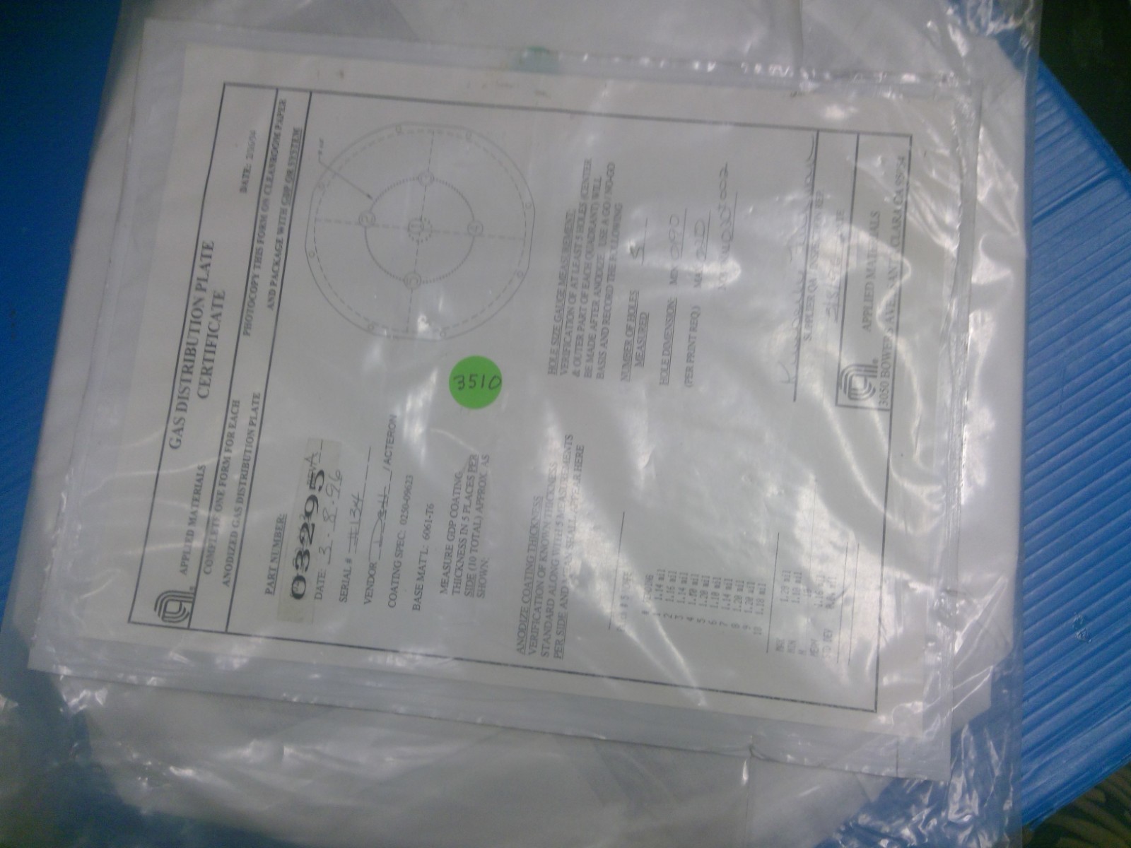 0020-32263; GAS DIST PLATE,145 HOLES .156 THICK,