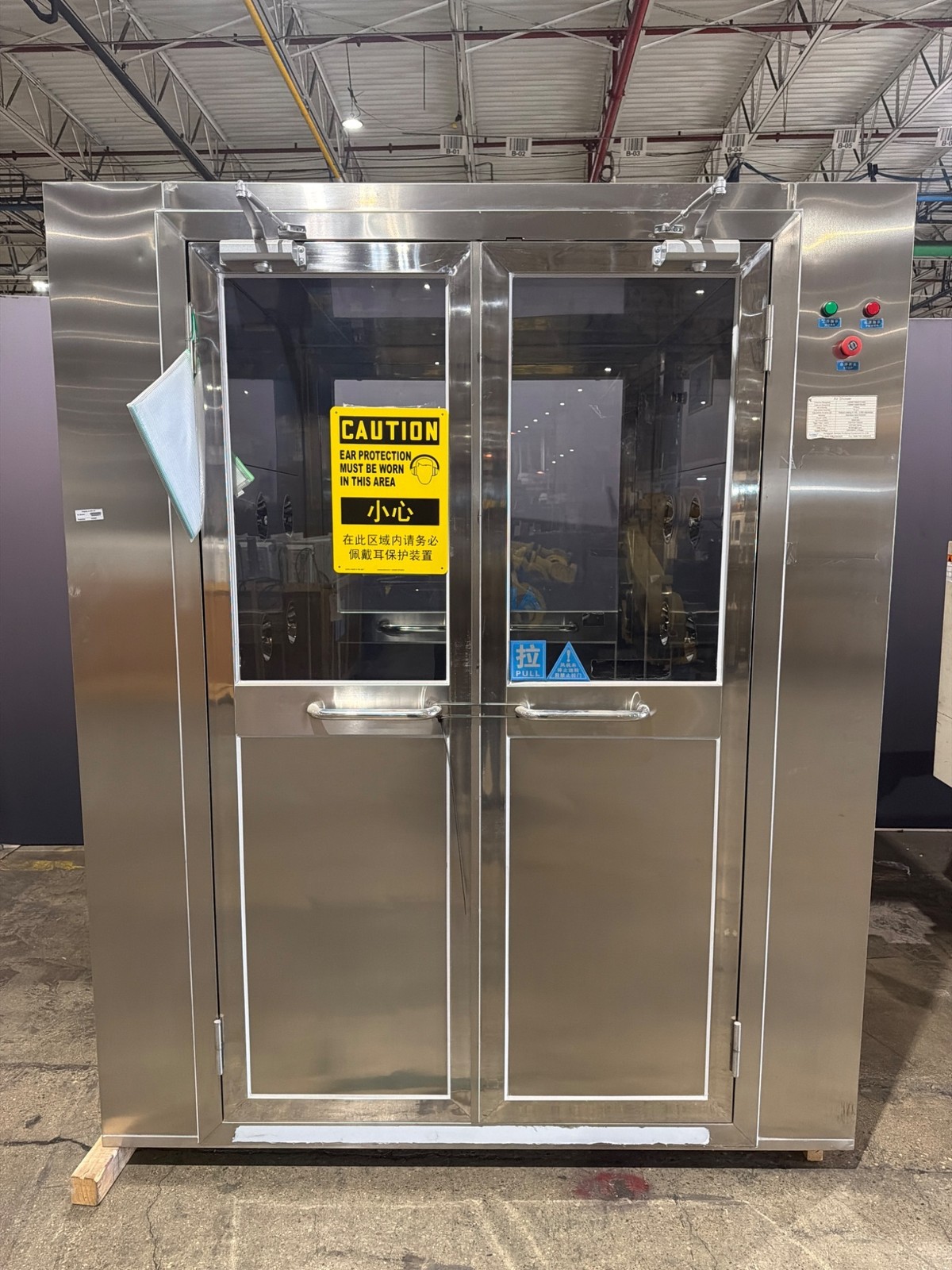 DONGGUAN SENBAO SB-1800 Air Shower Cleanroom System USED