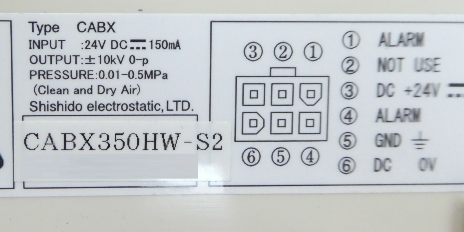Shishido Electrostatic CABX350HW-S2 Ionizer Bar Lot of 4 Rudolph F30 Working