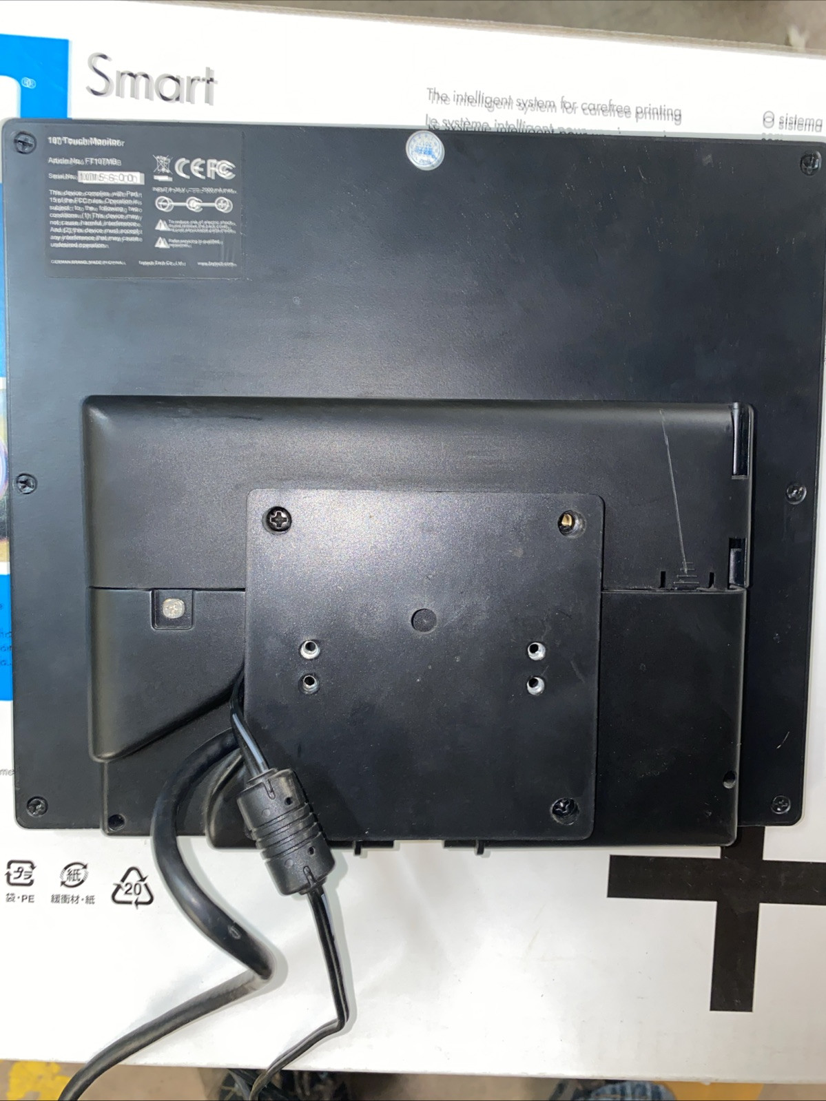 FAYTECH FT10TMB 10″ Touch Screen Monitor