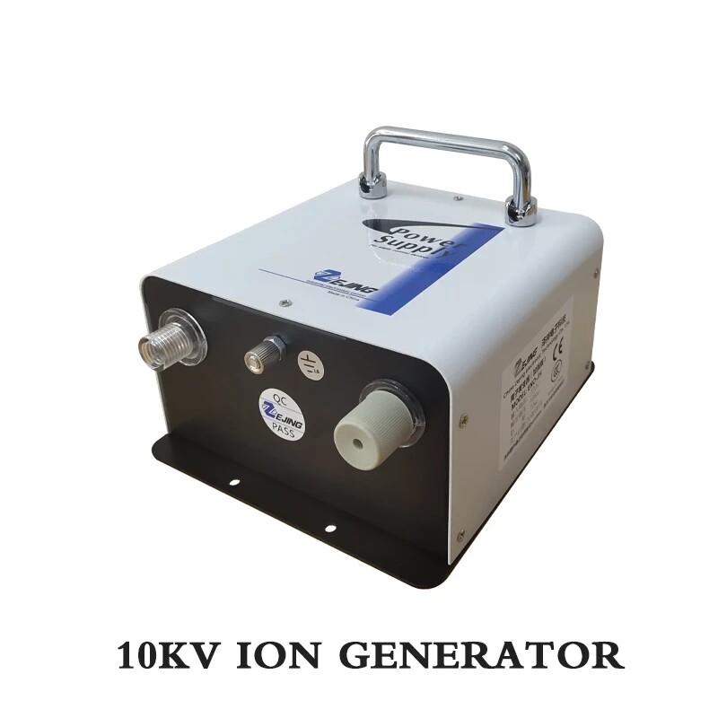 ST-302D Ion Blower Industrial Ionizing Air Gun Electrostatic Eliminator 10KV