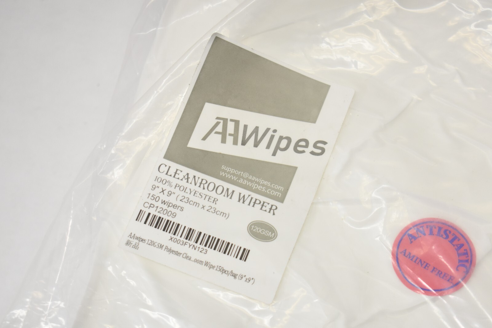 AAWipes Double Knit 100% Polyester Wipers Light Weight 150 Pack 9″ x 9″