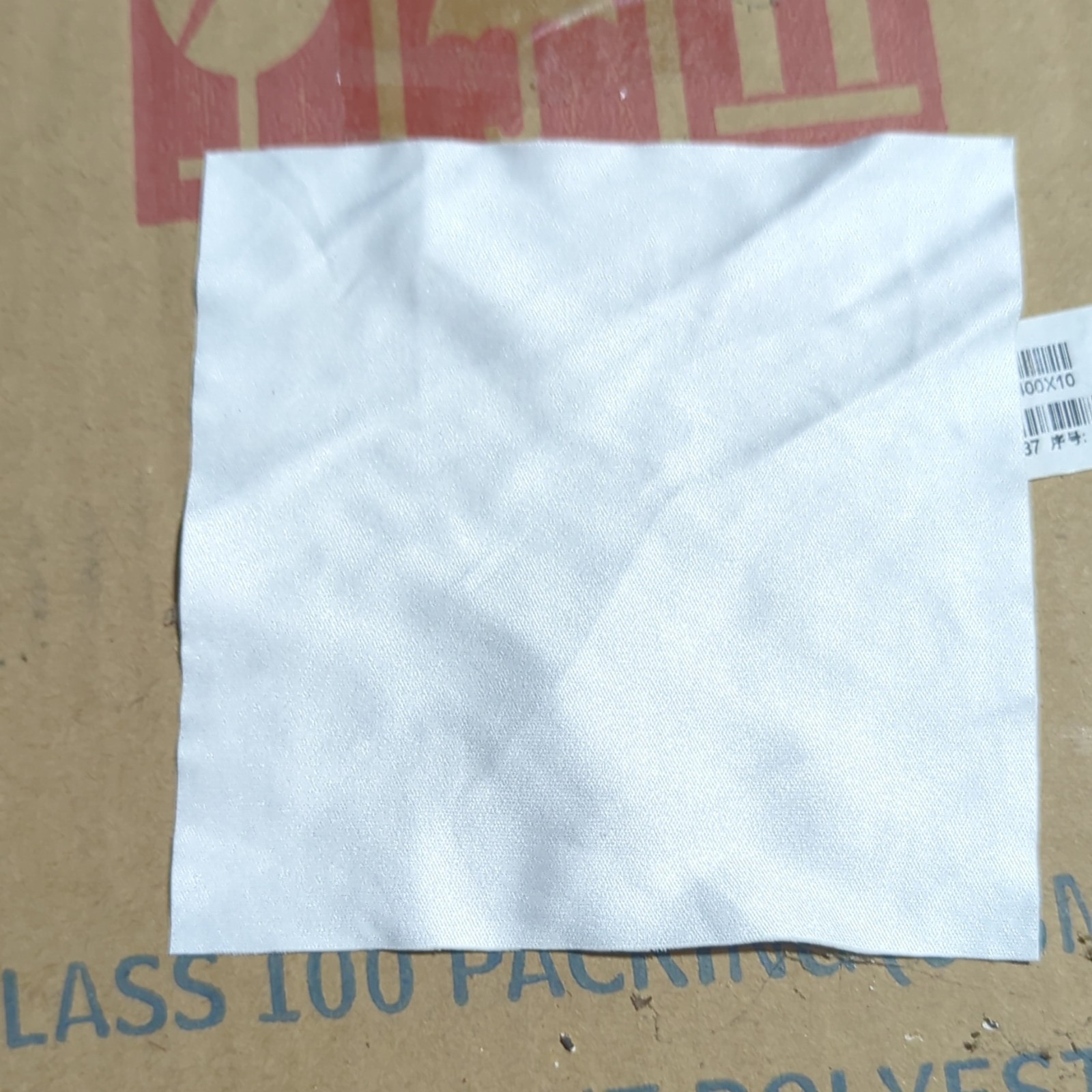 hundreds pieces of Cleanroom Wipers A01(-4) ISO 5 Class 100 4″ x 4″ Polyester