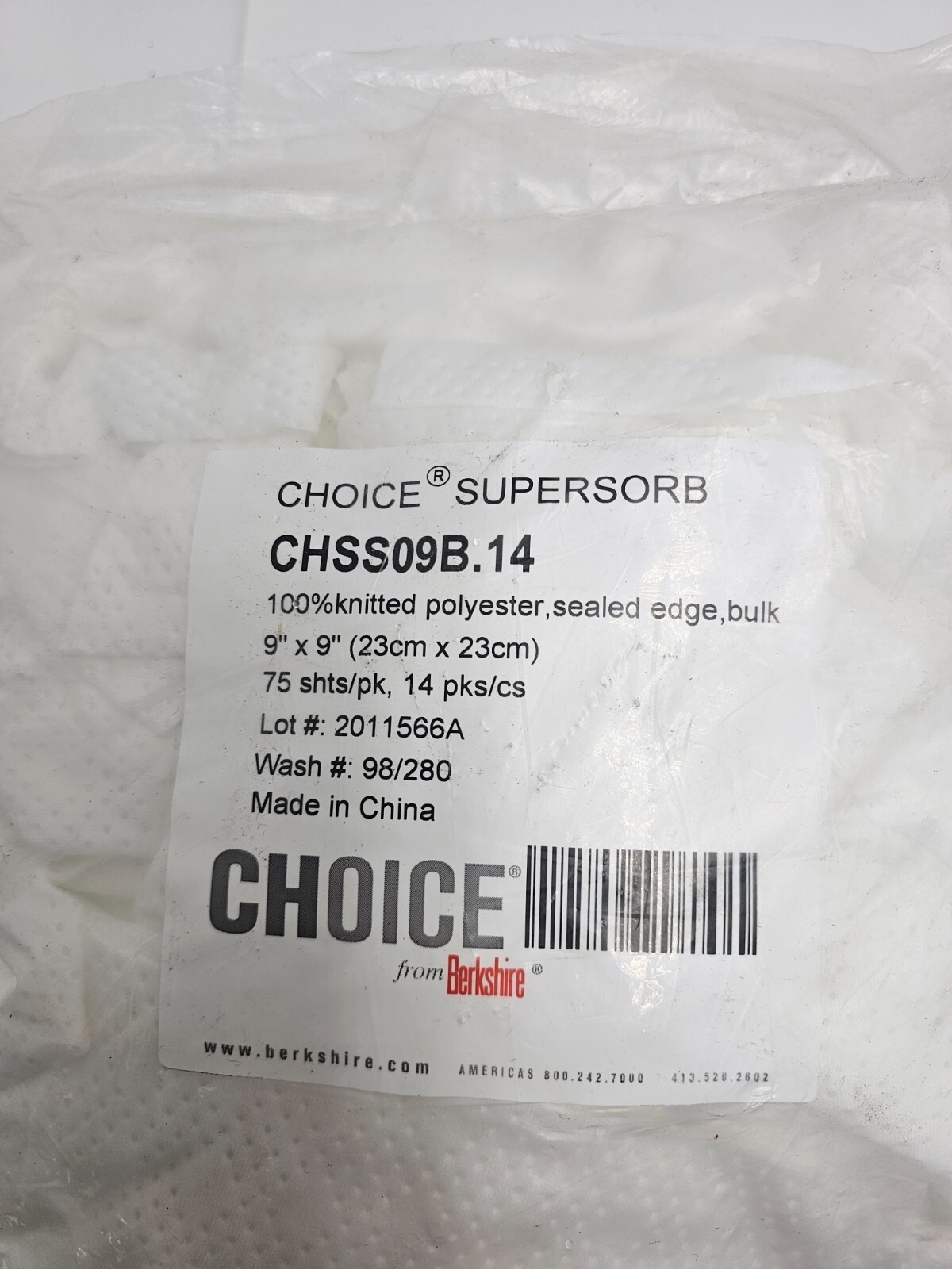 (QTY 75) Berkshire Choice SuperSorb 9″ x 9″ CHSS09B.14 100% Polyester