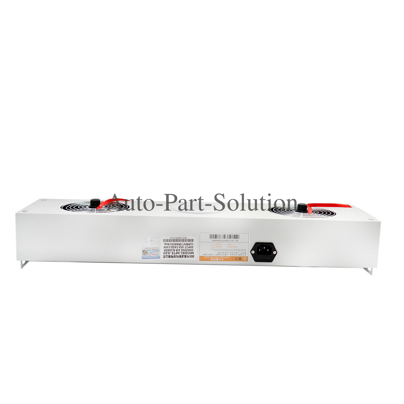 Ionizing Air Blower Anti Static Blower Suspended 110V Desktop Ion Fan