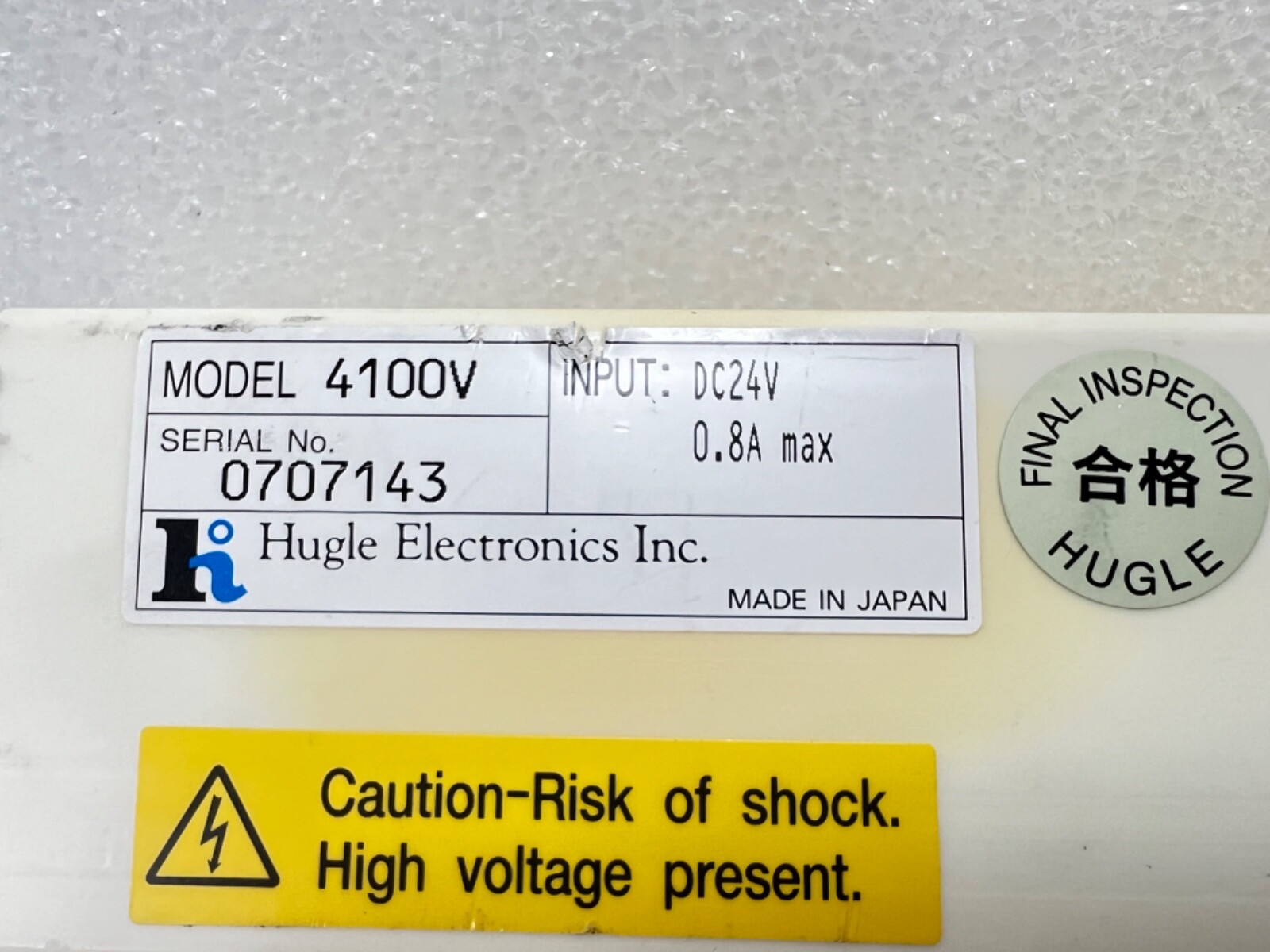 Hugle Electronics 4100V / 4100V-092 Flexible AC Ionizer Fair Condition – White