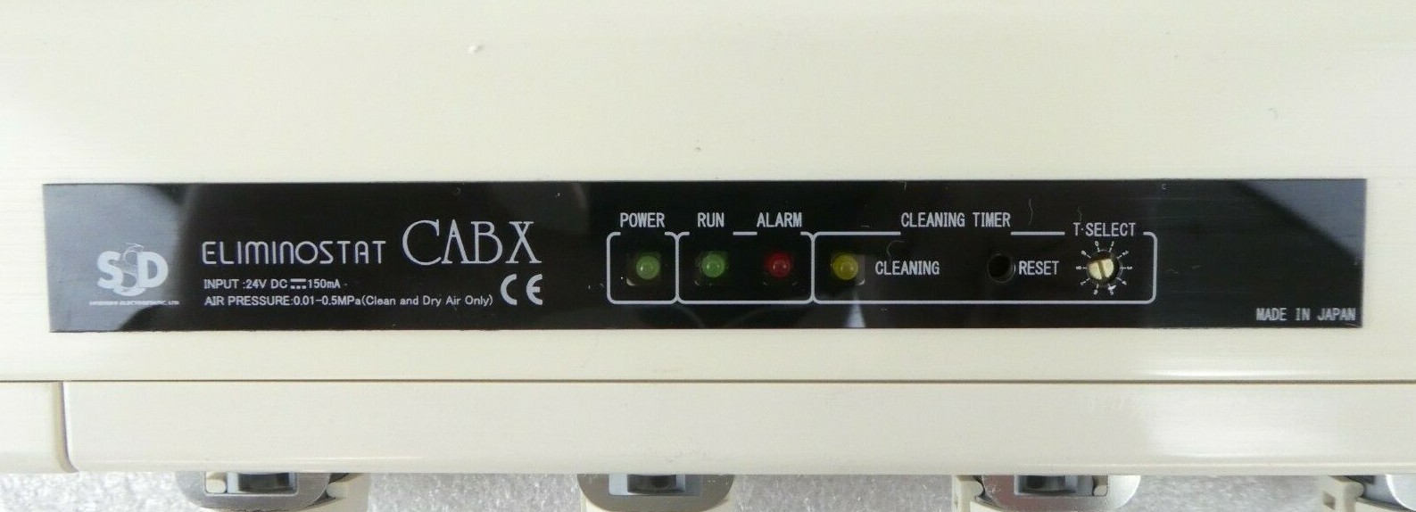 Shishido Electrostatic CABX350HW-S2 Ionizer Bar Lot of 4 Rudolph F30 Working