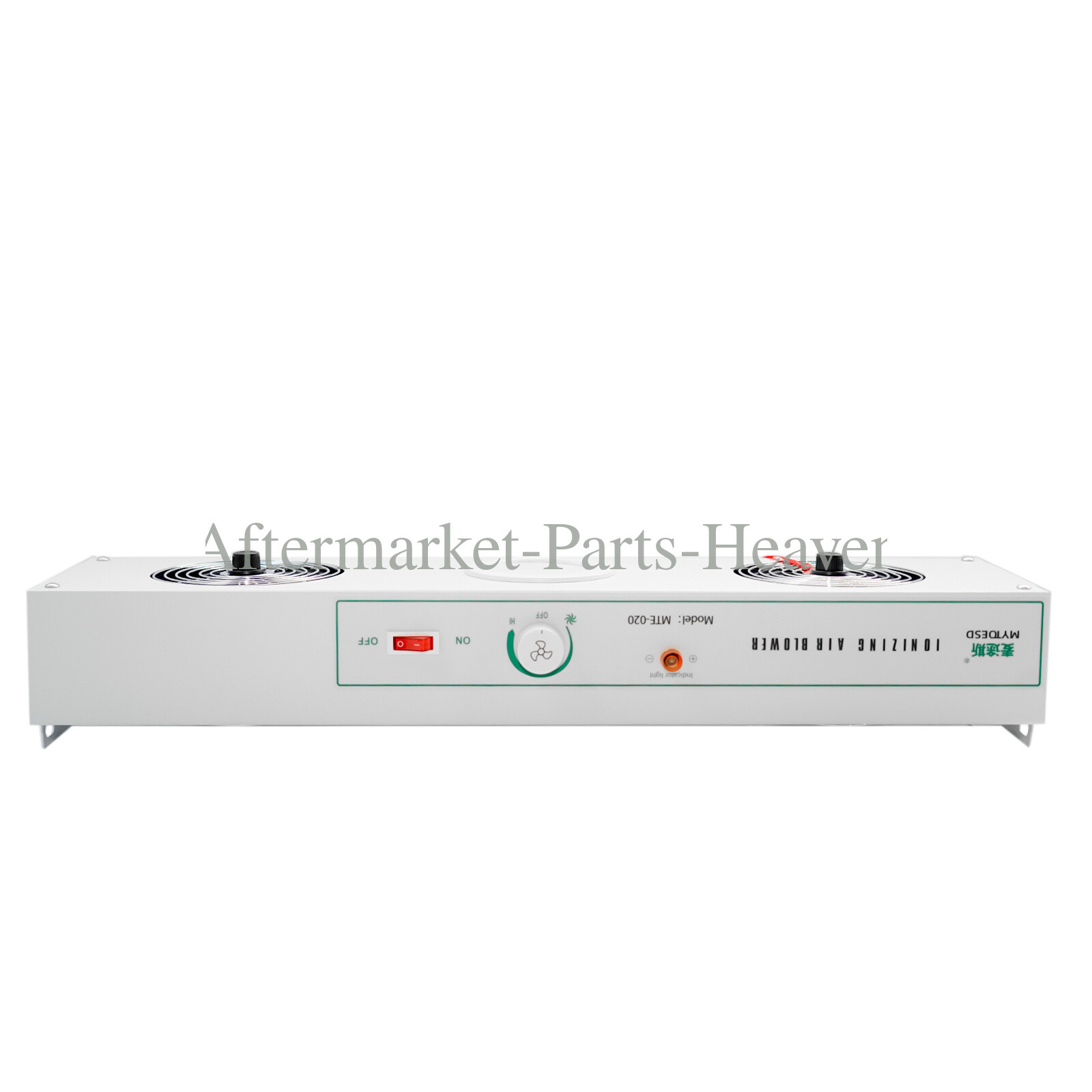 2-Fan Anti Static Ionizer Anti Static Fan Anti Static Blower Suspended 110V