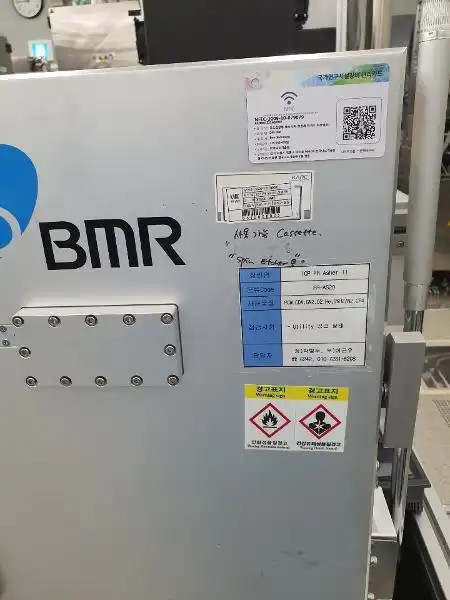 BMR DFS200 ICP PR Asher