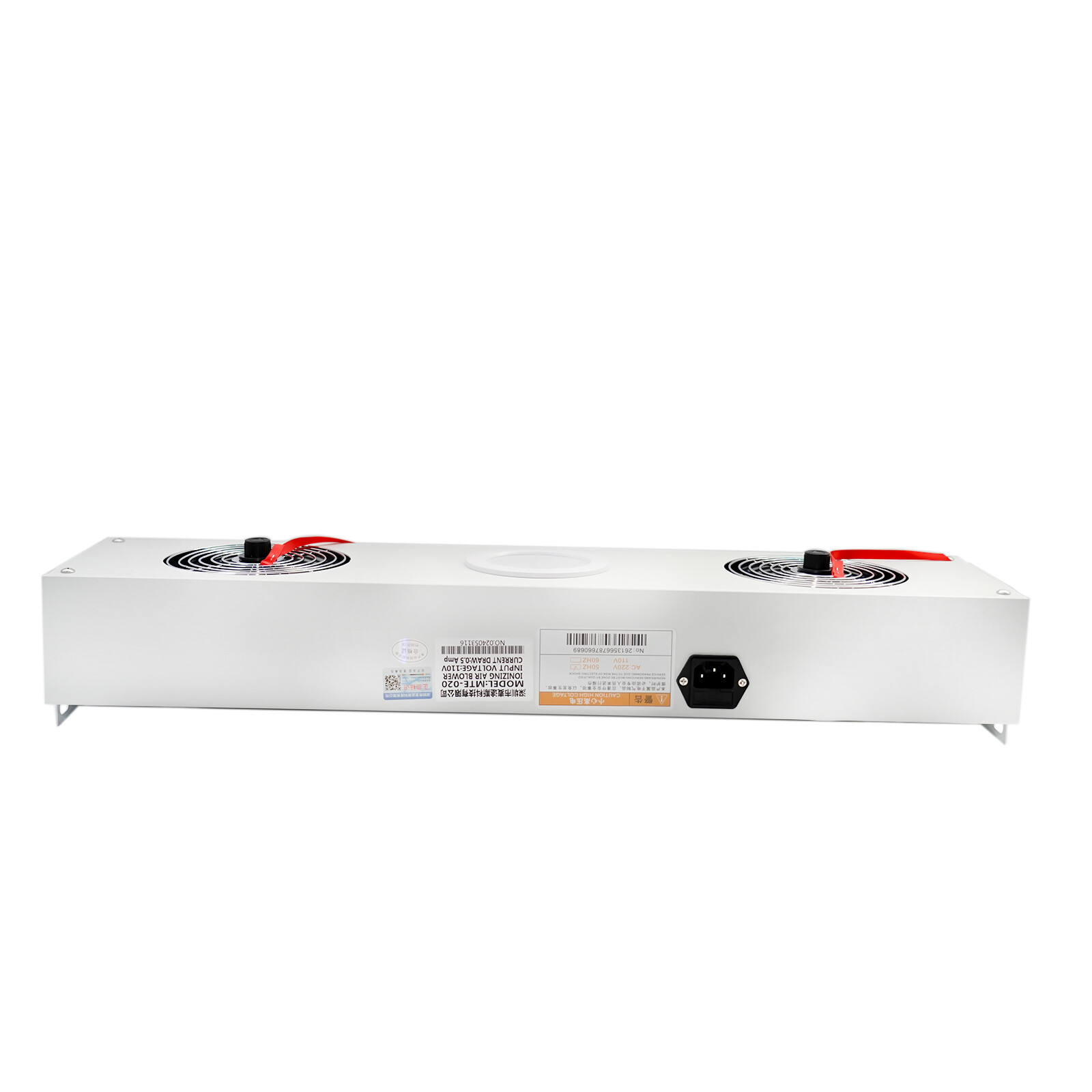 Ionizing Air Blower Static Eliminator,2 Fan Anti Static Ionizer ,110V Low Noise