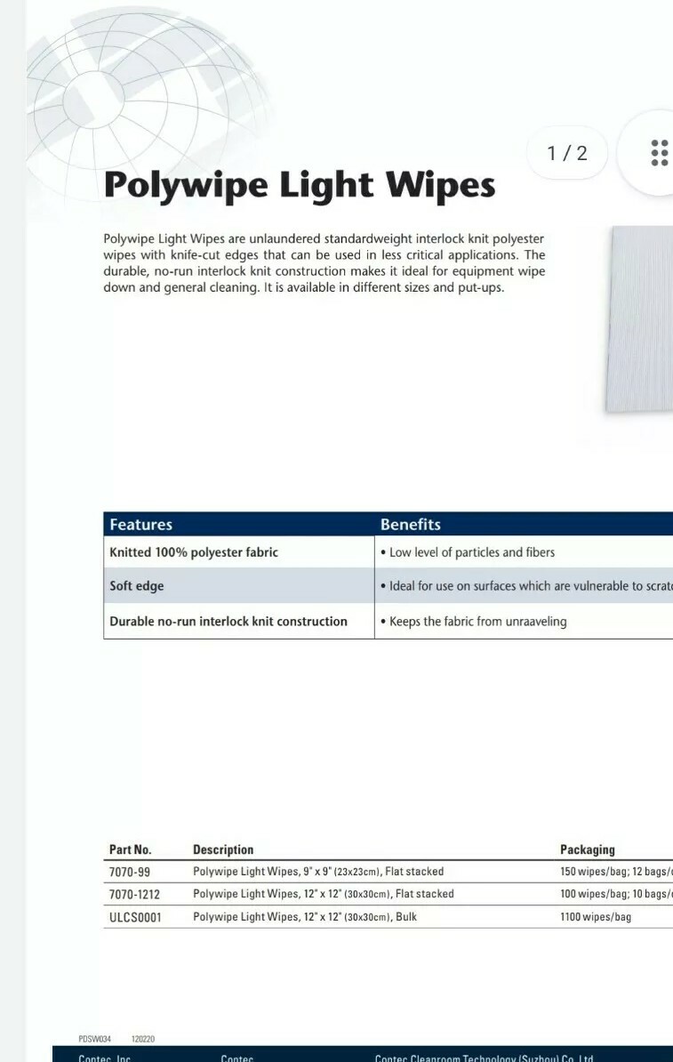 200count Contec PolyWipes textured 9″x 9″